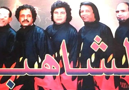 لمشاهب. ج1 لمشاهب. ج1